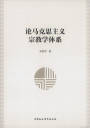封面.jpg
